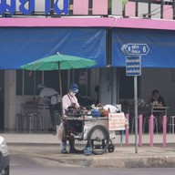 หน้าร้าน กุยช่ายทอดอาแปะเจ้าเก่า