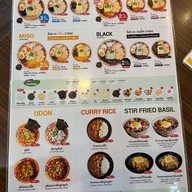 Kyushu jangara ramen at MBK Center ชั้นG ห้องB011000