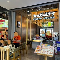 Kyushu jangara ramen at MBK Center ชั้นG ห้องB011000