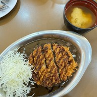Gold Curry Seacon Square