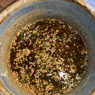 เมนูของร้าน Udon Sakaba Kitaro Labo