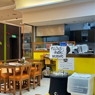 Gold Curry Seacon Square
