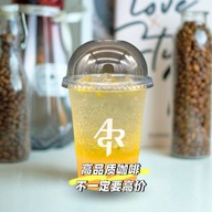 อ็าพ คอฟฟี่ เอสวี สแควร์ พระราม9