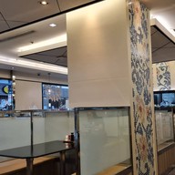บรรยากาศ Fuji Japanese Restaurant เทสโก้ โลตัส พระราม 1