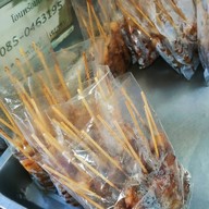 หมูย่างจ่าโรจน์