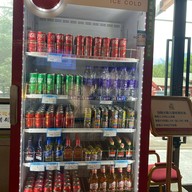 Snow Kitchen Hot Pot