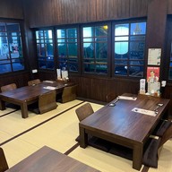 Udon Sakaba Kitaro Labo