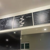 ระรินธาร