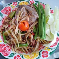 น้ำปั่นหวานเจี๊ยบ