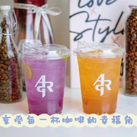 อ็าพ คอฟฟี่ เอสวี สแควร์ พระราม9