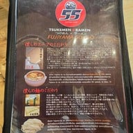 Fujiyama 55 Chiang Mai Chiang Mai