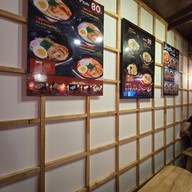 39Ramen Lotus สันกำแพง