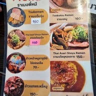 ราเมงพี่หมี -