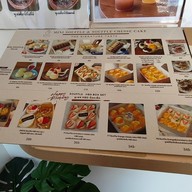 Bunny Shake สุพรรณบุรี