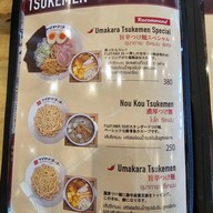 Fujiyama 55 Chiang Mai Chiang Mai