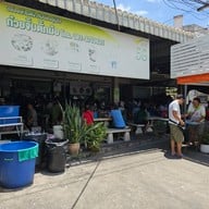 บรรยากาศ ก๋วยจั๊บ ตั๊กม้อ