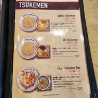 Fujiyama 55 Chiang Mai Chiang Mai