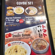 Fujiyama 55 Chiang Mai Chiang Mai