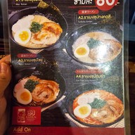 39Ramen Lotus สันกำแพง