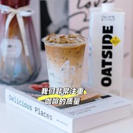 อ็าพ คอฟฟี่ เอสวี สแควร์ พระราม9