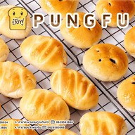 ปังฟู  สาขาสะพานเจษฎาบดินทร์