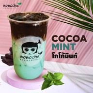 ชานมโมโม่ฉะ สุขุมวิท 81 Momochha Milk Tea Sukhumvit 81 อ่อนนุช สุขุมวิท 81
