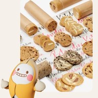 Grainey premium soft cookie สยามเซ็นเตอร์