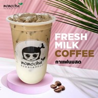 ชานมโมโม่ฉะ สุขุมวิท 81 Momochha Milk Tea Sukhumvit 81 อ่อนนุช สุขุมวิท 81