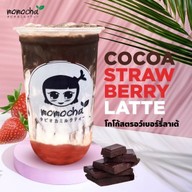 ชานมโมโม่ฉะ สุขุมวิท 81 Momochha Milk Tea Sukhumvit 81 อ่อนนุช สุขุมวิท 81