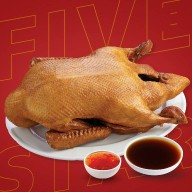 Five Star ปตท. ริมกก