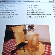 แนนคาเฟ่ พระรามเก้า Nan's cafe thailand