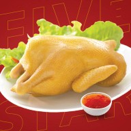 Five Star ปตท. ริมกก