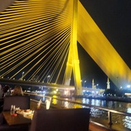 Wonderful Pearl Cruise สี่พระยา