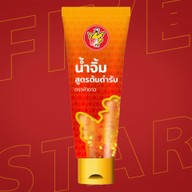 Five Star ปตท. ริมกก
