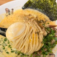 Eighty Six Ramen Nimmanhaemin