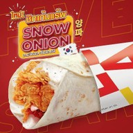 Five Star 7-Eleven ชุมชนจัดสรร ซ.13