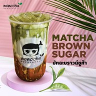 ชานมโมโม่ฉะ สุขุมวิท 81 Momochha Milk Tea Sukhumvit 81 อ่อนนุช สุขุมวิท 81