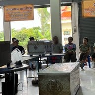 วัดอยู่ดีบำรงธรรม