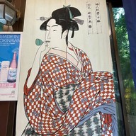 ร้านอาหารญี่ปุ่นซูชิเร็น ร้านซูชิเร็น หลังร้านอาตี๋โกปี๊