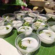 Wonderful Pearl Cruise สี่พระยา