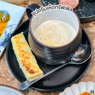 Wisdom International Buffet The Mall งามวงศ์วาน