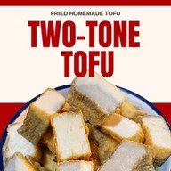 TAOHUWOW (เต้าหู้ว้าว) Paseo food mall Ladkrabang