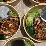 หมี่ย่างเพลิน (บะหมี่หยก)