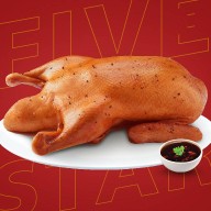 Five Star ศิลปการพาร์ค