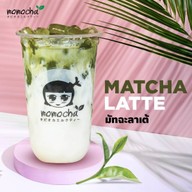 ชานมโมโม่ฉะ สุขุมวิท 81 Momochha Milk Tea Sukhumvit 81 อ่อนนุช สุขุมวิท 81