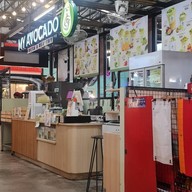 หน้าร้าน My Avocado สาขาตลาดต้นสัก ตลาดต้นสัก