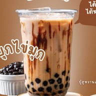 ยู้ฮู หวานเย็น ในร้าน คุ้มสึพระราม5 นนทบุรี ถนนนครอินทร์