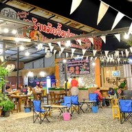 หน้าหม้อจิ้มจุ่มบุฟเฟต์ระยอง สาขา4 สาขา4