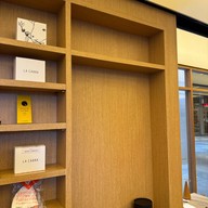 La Cabra Ari Ari at Vanit Village