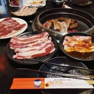 เมนูของร้าน SAN KYU Yakiniku  ซอยสุขุมวิท 39 (พร้อมศรี 1)